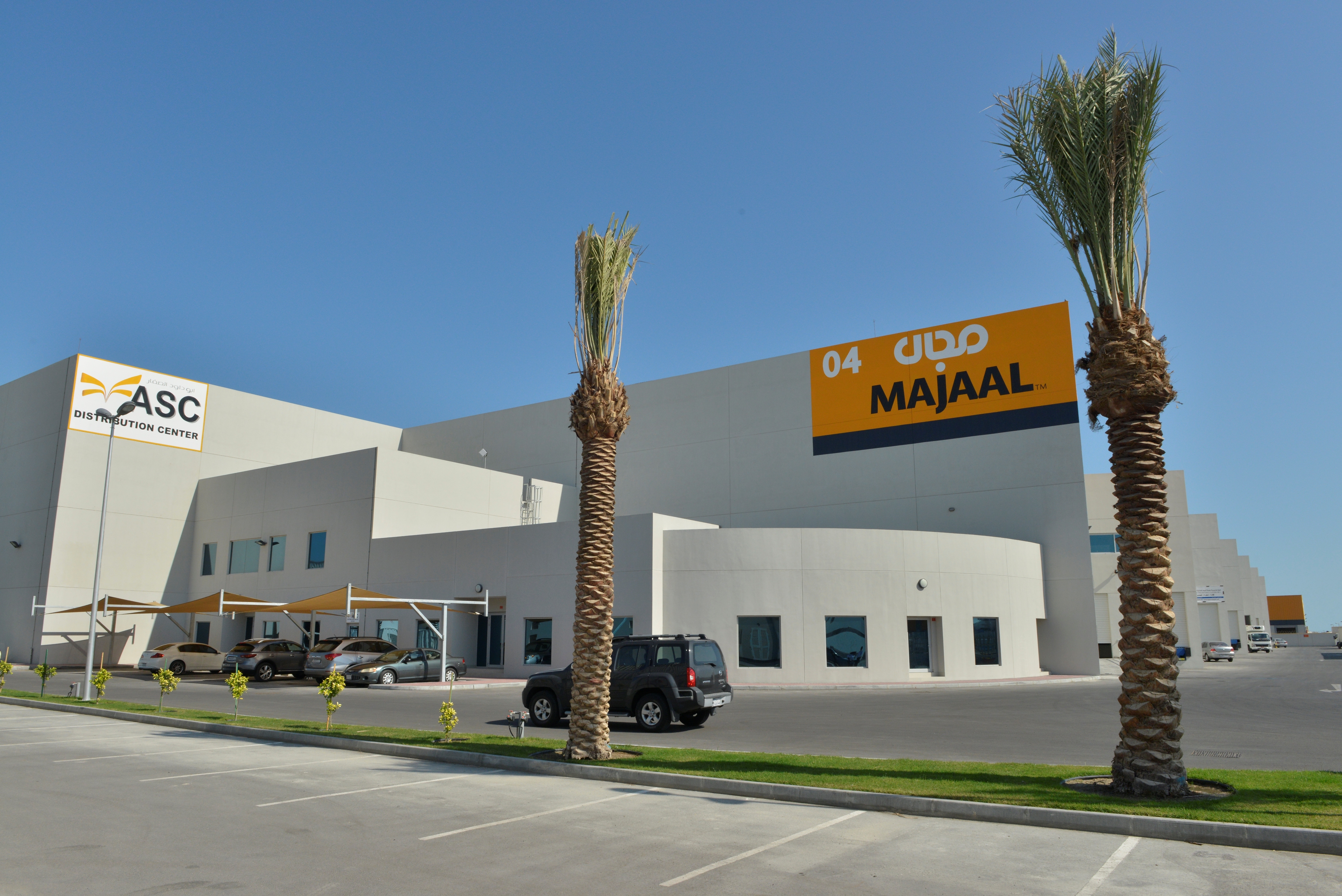 Majaal Warehouse Co. – First Bahrain